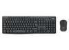 Logitech MK370 Combo for Business Wireless Keyboard & Mouse | 920-012077
