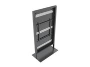 Multibrackets M Pro 75" Digital Signage Totem Enclosure with Floorbase | 7350022739307