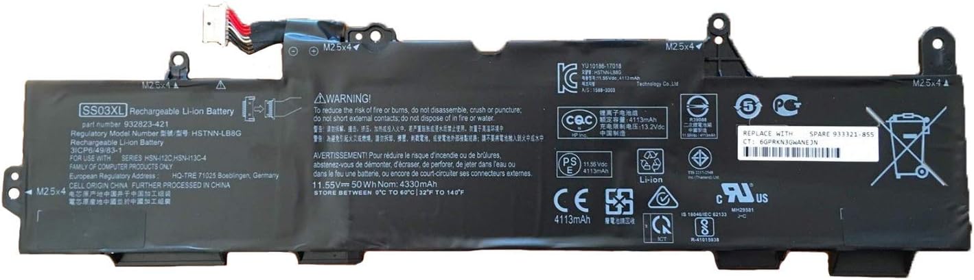 HP High Quality Battery | 933321-855