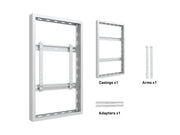 Multibrackets M Pro Series Enclosure 46" High Brightness Wall Small White Signage Display Enclosures Multibrackets