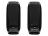 Logitech S-150 Digital  2.0 Speaker System | 980-000029