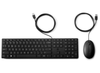 HP 320MK USB Wired Keyboard & Mouse Set – Full-Size Business Combo | 9SR36AA#ABB