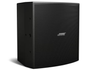 BOSE Forum FC112 Black Wired 300W Loudspeakers | A00204-0100