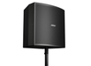 BOSE Forum FC112 Black Wired 300W Loudspeakers | A00204-0100 Loudspeaker BOSE