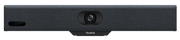 Yealink MeetingBar A10 Pro Meetings in a Simple Way | A10-025 Video Conferencing System Yealink