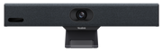 Yealink MeetingBar A10 Pro Meetings in a Simple Way | A10-025 Video Conferencing System Yealink