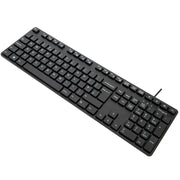 Targus Full-size USB Wired Antimicrobial Keyboard (UK) | AKB30AMUK Keyboard & Mouse Targus