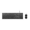 Targus Full Sized Wired Keyboard and Mouse Combo (UK) | AKM622UK