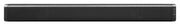 TOA Integrated Audio Collaboration System | AM-CF1B Audio Conferencing System TOA