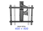 Moove OHL404 Full Motion TV Wall Mount for 32–70" Screens – 30kg, Tilt & Swivel Wall Mount Bracket ScreenMoove