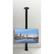 B-Tech 40" - 75" Wall to Floor Display Bracket with 3m Black Pole | BT3MFWLF40-65/B Wall Mount Bracket B-Tech