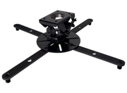 B-Tech BT899XL/B Extra-Large Projector Ceiling Mount With Micro-Adjustment For Up To 25kg Projectors Projector Mount B-Tech