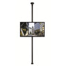 B-Tech 40" - 75" Floor to Ceiling Bracket With 2m Pole | BT2MFCB40-75