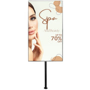 Moove 32" to 65" Digital Signage Floor Mounting Bracket Floor Stand Moove AVMounts 2m Pole Portrait (Vertical)