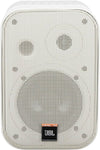 JBL PRO Control 1 Pro White 2-Way Speakers | C1PRO-WH