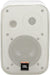 JBL PRO Control 1 Pro White 2-Way Speakers | C1PRO-WH Two-Way Loudspeaker JBL