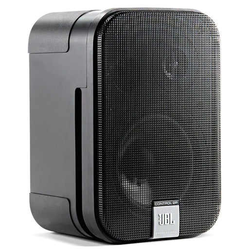 JBL PRO Control 2P Master Monitor Speakers | C2PM/230 Speaker JBL