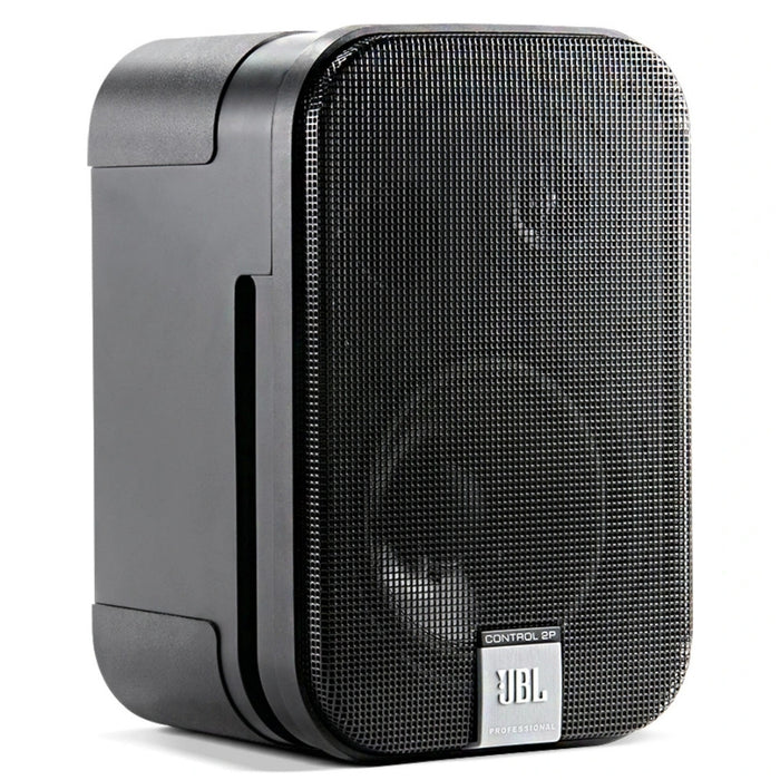 JBL PRO Control 2P Master Monitor Speakers | C2PM/230 Speaker JBL