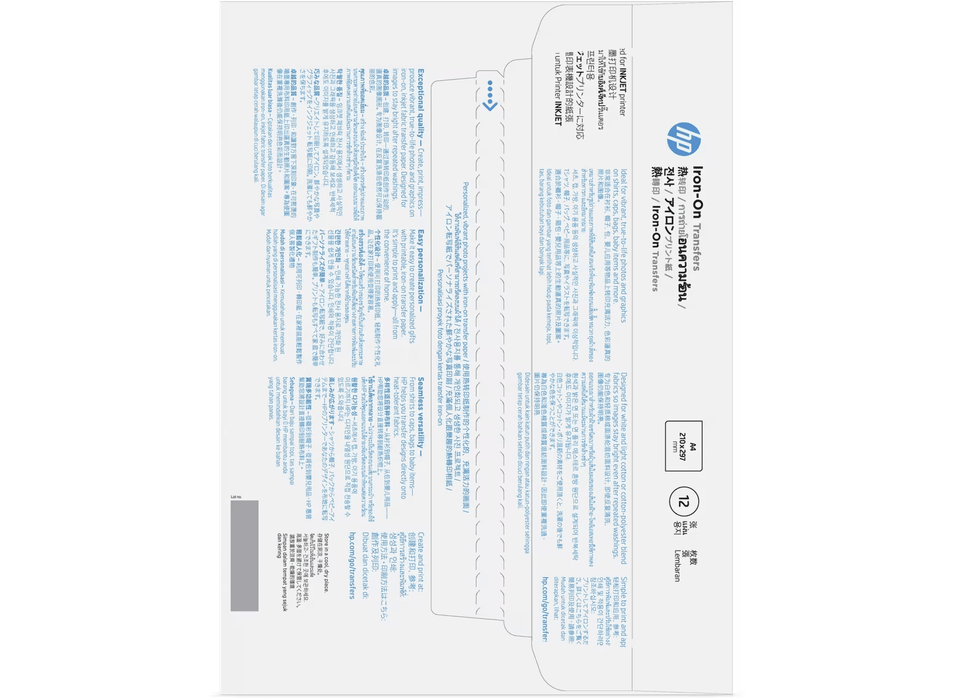 HP Iron On Transfers 12 Sheet A4 210 X 297 Mm Screen Moove hp-iron-on-transfers-12-sheet-a4-210-x-297-mm-screen-moove