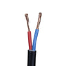 Cablenet 2 Core 2.5mm Professional Grade LSOH CPR Eca Black 100m Speaker Cable | CABSP2X2.5-LS