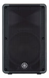 Yamaha CBR12 Full Range Passive PA Speaker