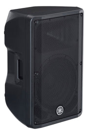 Yamaha CBR12 Full Range Passive PA Speaker Speaker Yamaha
