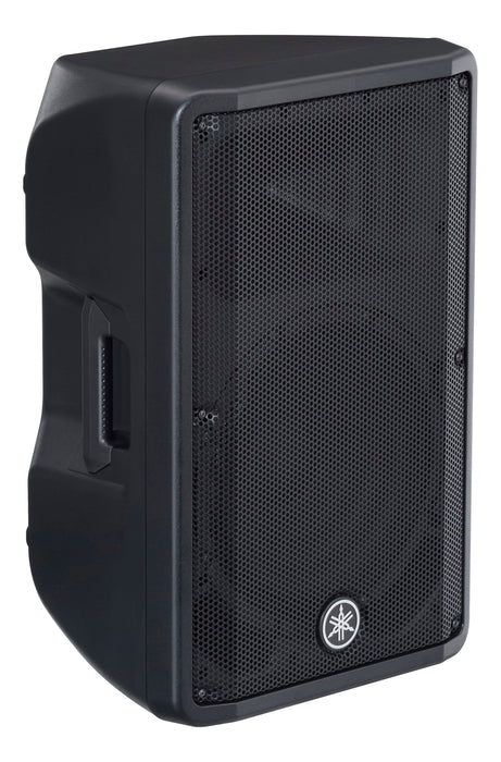 Yamaha CBR12 Full Range Passive PA Speaker Two-Way Loudspeaker Yamaha