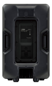 Yamaha CBR12 Full Range Passive PA Speaker Speaker Yamaha