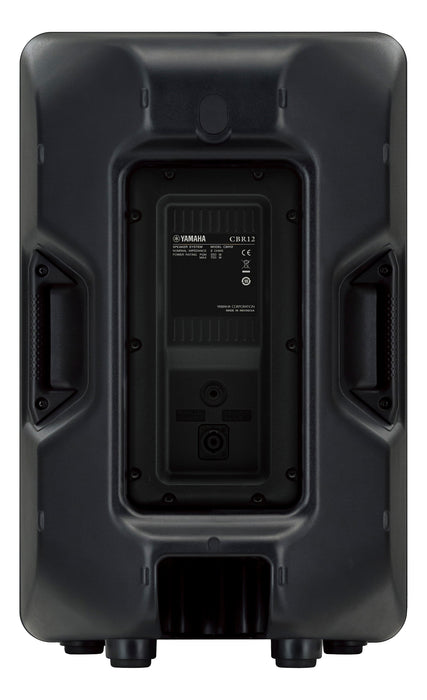Yamaha CBR12 Full Range Passive PA Speaker Two-Way Loudspeaker Yamaha