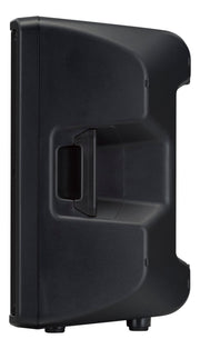 Yamaha CBR12 Full Range Passive PA Speaker Speaker Yamaha