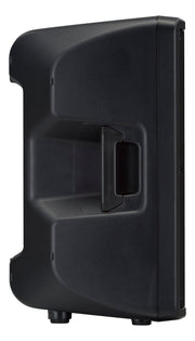 Yamaha CBR12 Full Range Passive PA Speaker Speaker Yamaha
