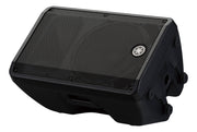 Yamaha CBR12 Full Range Passive PA Speaker Speaker Yamaha