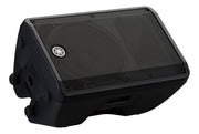 Yamaha CBR12 Full Range Passive PA Speaker Speaker Yamaha