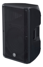 Yamaha Commercial CBR15 15" 2-Way 250W RMS Passive Loudspeaker Speaker Yamaha