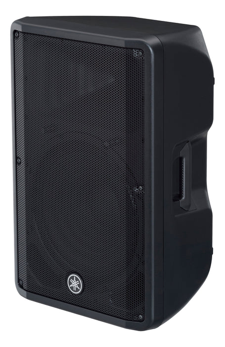 Yamaha Commercial CBR15 15" 2-Way 250W RMS Passive Loudspeaker Two-Way Loudspeaker Yamaha