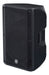 Yamaha Commercial CBR15 15" 2-Way 250W RMS Passive Loudspeaker Two-Way Loudspeaker Yamaha