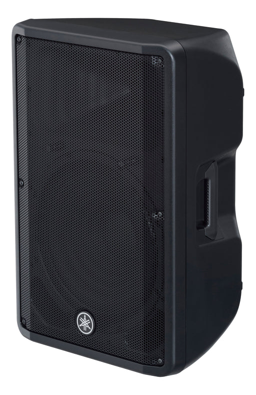 Yamaha Commercial CBR15 15" 2-Way 250W RMS Passive Loudspeaker Two-Way Loudspeaker Yamaha