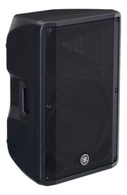 Yamaha Commercial CBR15 15" 2-Way 250W RMS Passive Loudspeaker Speaker Yamaha
