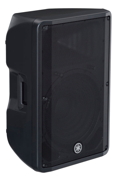 Yamaha Commercial CBR15 15" 2-Way 250W RMS Passive Loudspeaker Two-Way Loudspeaker Yamaha