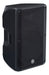 Yamaha Commercial CBR15 15" 2-Way 250W RMS Passive Loudspeaker Two-Way Loudspeaker Yamaha