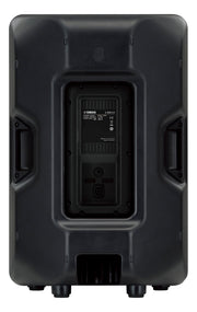 Yamaha Commercial CBR15 15" 2-Way 250W RMS Passive Loudspeaker Speaker Yamaha