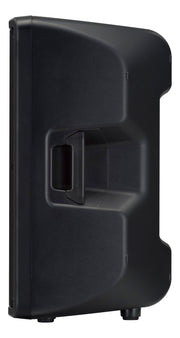 Yamaha Commercial CBR15 15" 2-Way 250W RMS Passive Loudspeaker Speaker Yamaha