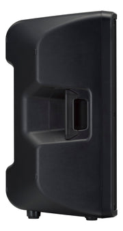 Yamaha Commercial CBR15 15" 2-Way 250W RMS Passive Loudspeaker Speaker Yamaha