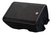 Yamaha Commercial CBR15 15" 2-Way 250W RMS Passive Loudspeaker Speaker Yamaha