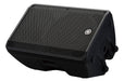 Yamaha Commercial CBR15 15" 2-Way 250W RMS Passive Loudspeaker Two-Way Loudspeaker Yamaha