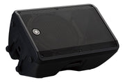 Yamaha Commercial CBR15 15" 2-Way 250W RMS Passive Loudspeaker Speaker Yamaha