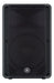 Yamaha Commercial CBR15 15" 2-Way 250W RMS Passive Loudspeaker Two-Way Loudspeaker Yamaha