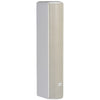 JBL Constant Beamwidth Technology™ Line Array Column Loudspeaker - White | CBT50LA-1-WH