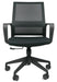 Formetiq Oslo Operator Mesh Task Chair with Fixed Arms Chair formetiq