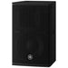 Yamaha Commercial CHR10 Two-Way 10" Passive Loudspeaker Two-Way Loudspeaker Yamaha